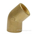 45 degree female brass elbow brass fittings